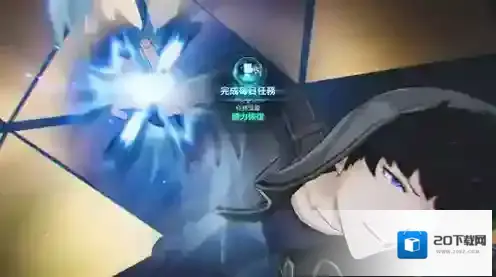 我独自的升级起立