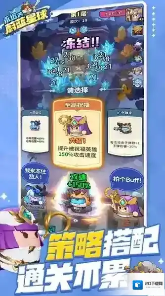 永远的蔚蓝星球