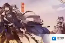 三国志幻想大陆吕蒙搭配