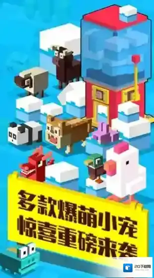 魂动九天灵宠怎么加点最强灵宠物推荐