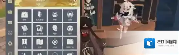 原神刻晴生日邮件介绍2021 原神手游刻晴的信内容分享