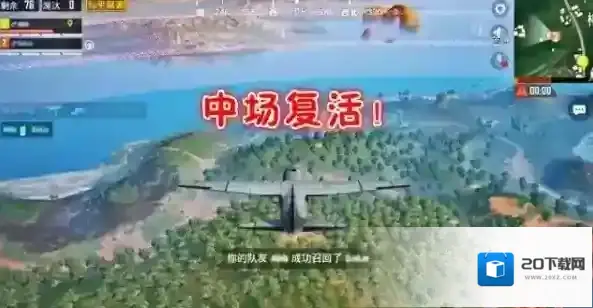 和平精英15个通讯塔位置与召唤次数解析攻略