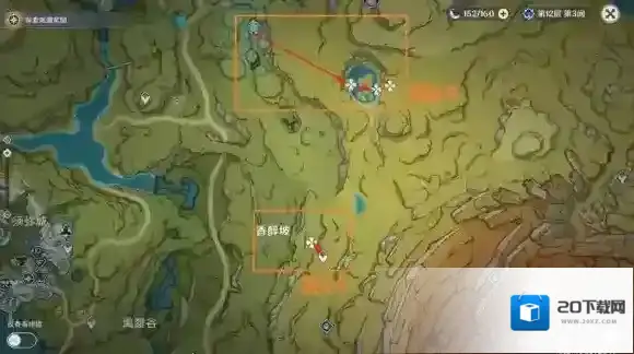 原神千夜浮梦突破材料有哪些 千夜浮梦突破材料一览