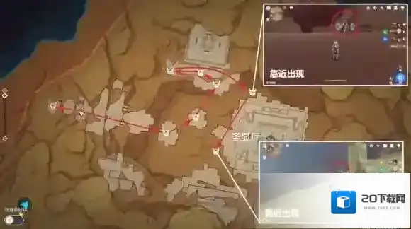原神千夜浮梦突破材料有哪些 千夜浮梦突破材料一览