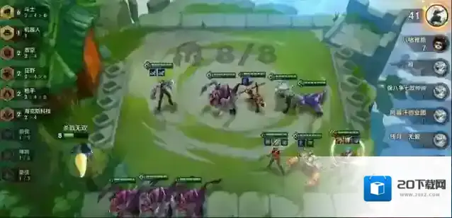 金铲铲之战卡池规则是什么