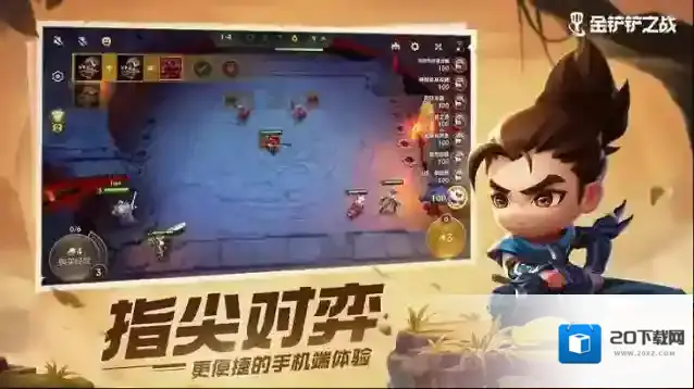 金铲铲之战卡池规则是什么