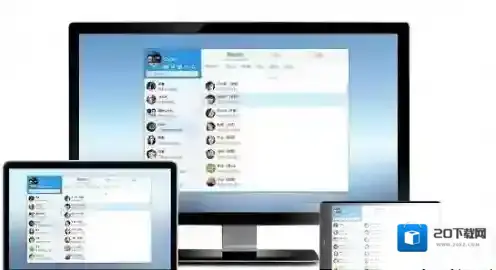 《钉钉》是什么软件？钉钉功能介绍