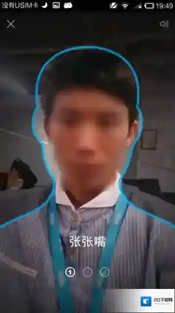 《支付宝》怎么重置支付密码？即使自己不记得原密码