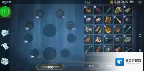 冰原守卫者暗影骑士主宰在哪