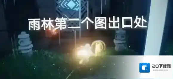 Sky光遇白蜡烛