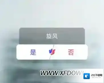 快手发布