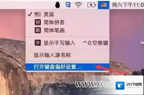 mac系统我们在