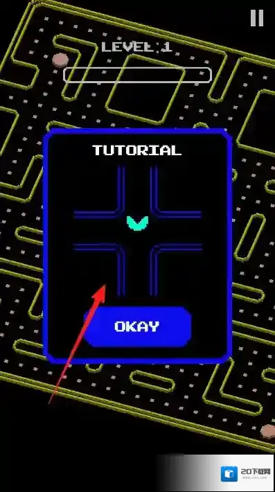 工艺吃豆豆迷宫