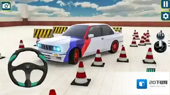 停车大师模拟关卡