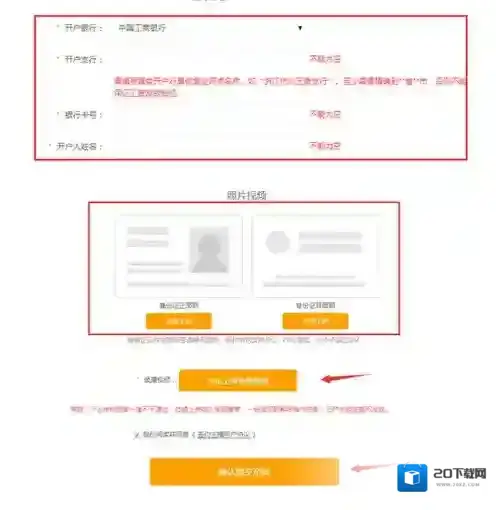 么么直播相关资料