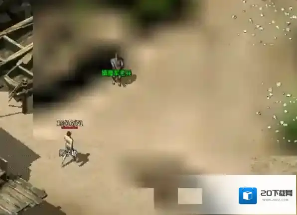 热血合击游戏画面显示不全的原因及解决方法