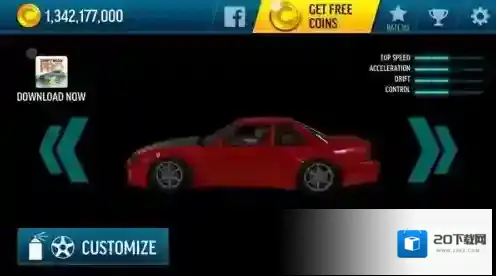 极速漂移最新版赛道