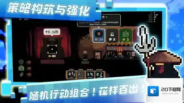 将军对决最新版卡牌