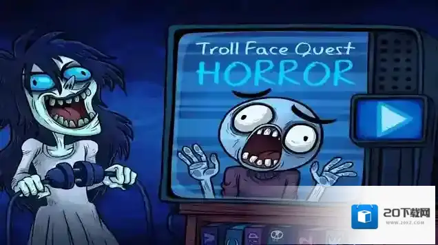 巨魔怪谈最新版游戏