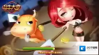 斗牛怎么给自己发好牌 它有哪些组合的形式