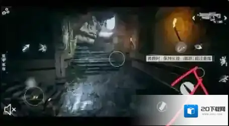 光明记忆怎么跳