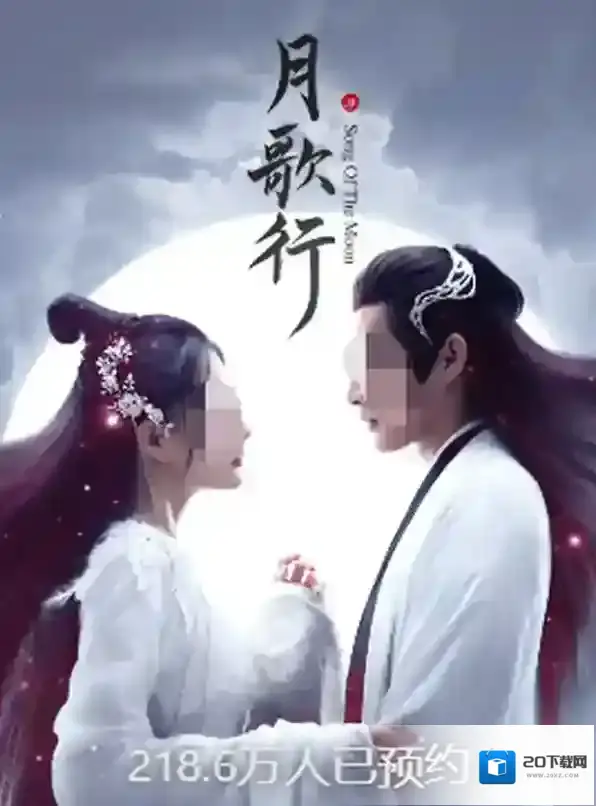 爱奇艺必看电视剧