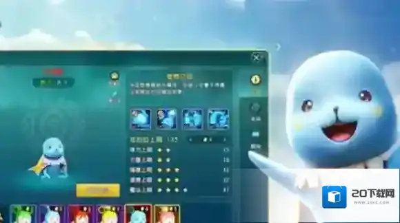 魔力宝贝复兴宠物