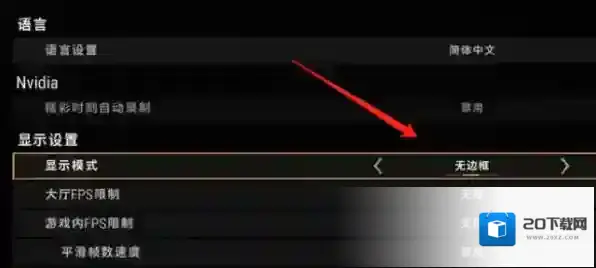 旺影录屏我们可以