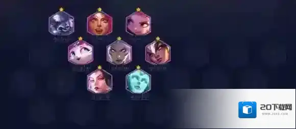 金铲铲之战阵容