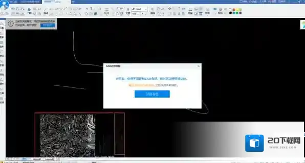 cad迷你画图粗线