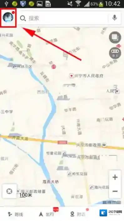 高德地图测距