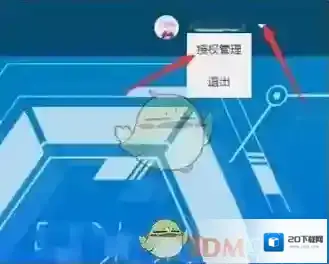 快手图中