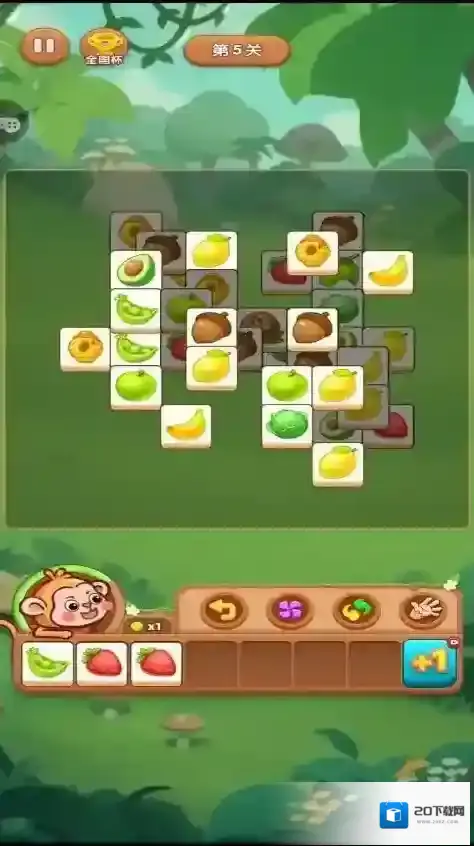 快乐消不停游戏