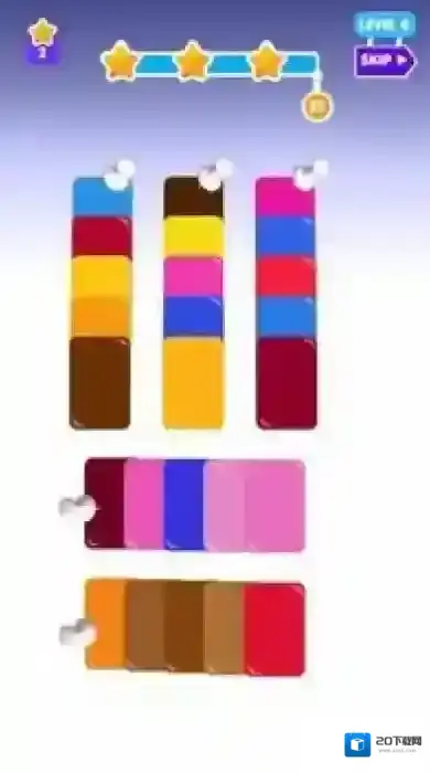 颜色排序堆栈探索