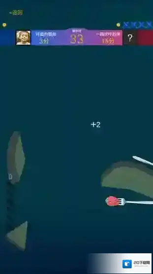 飞刀小李子飞刀