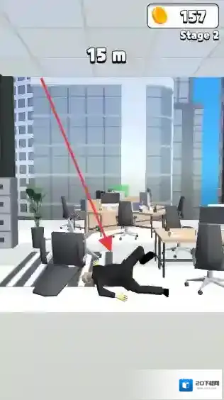 解雇你的老板游戏