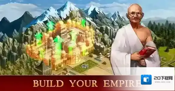 帝国的统治Imperial rule帝国