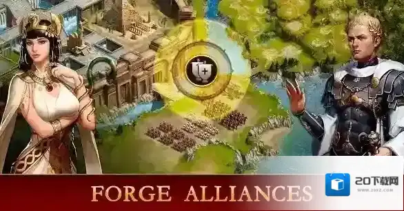 帝国的统治Imperial rule势力