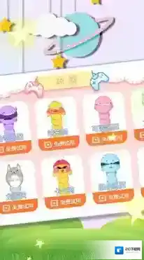 生存之贪吃竞技吞噬