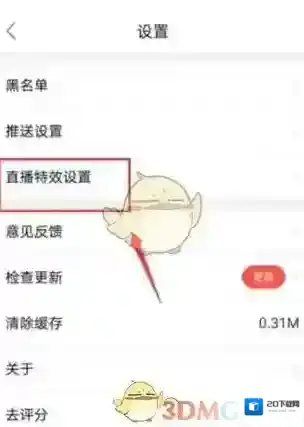 NOW直播直播