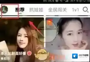 NOW直播关闭