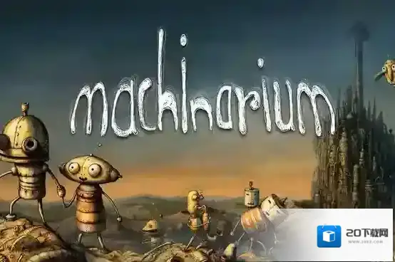 机械迷城游戏机第二关怎么过