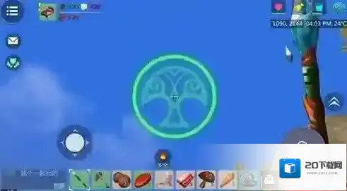 创造与魔法魔法