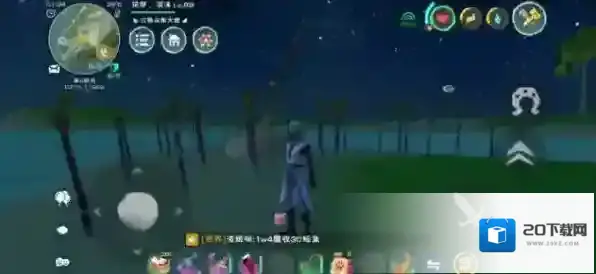 创造与魔法食物