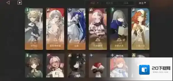 重返未来1999梦境十真伤怎么玩 阵容玩法介绍