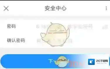 优酷点击