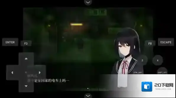 黑森町绮谭角色