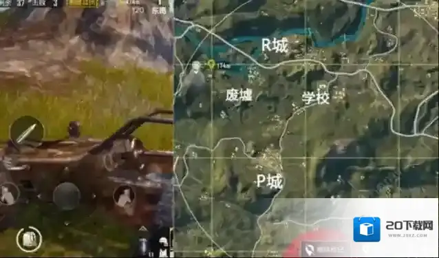 绝地求生生命
