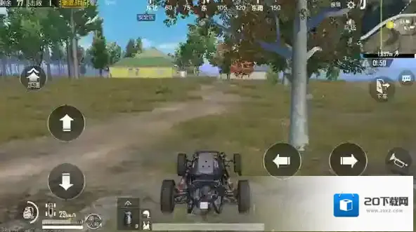 和平精英四倍镜