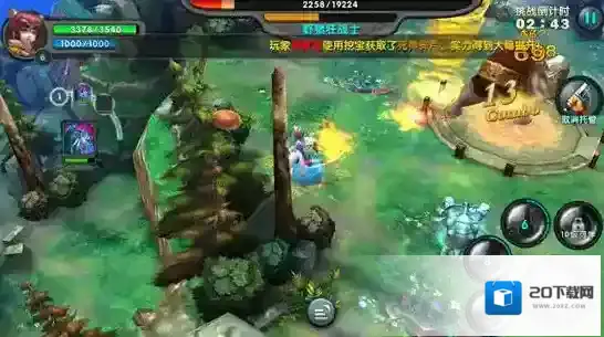 太极熊猫附魔分类详解